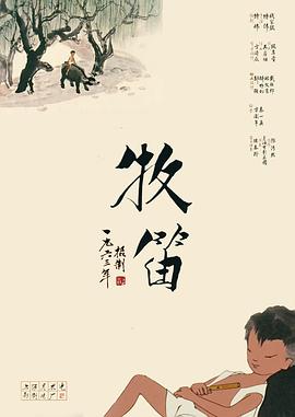 国产一线天粉嫩馒头极品av