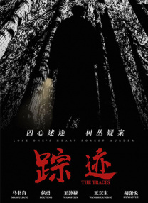 日本 奴役 捆绑 受虐狂xxxx